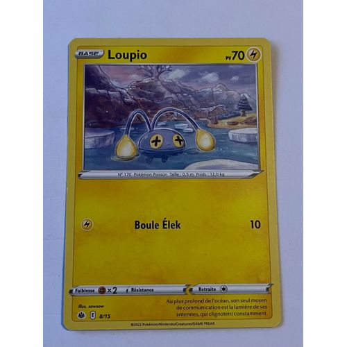 Carte Pokémon Loupio 8/15 Macdo 2022