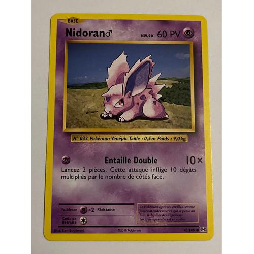 Carte Pokémon Nidoran 43/108