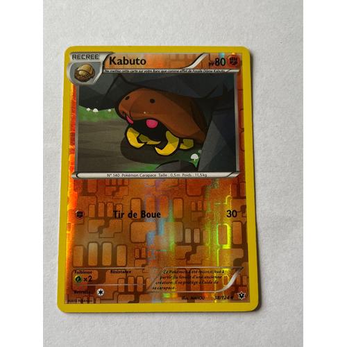 Carte Pokémon Kabuto 38/124 Holo