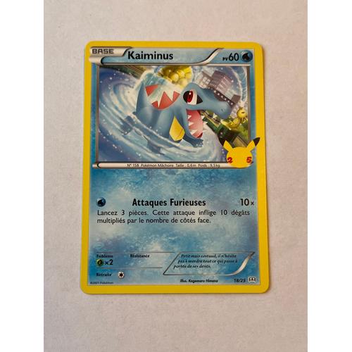 Carte Pokémon Kaiminus 18/25 Promo 25 Ans 