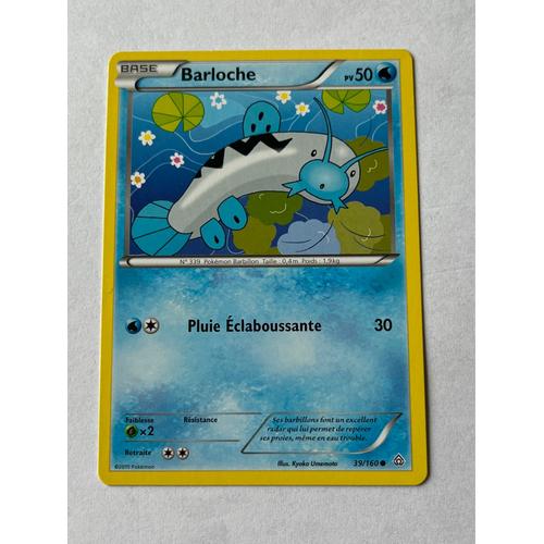 Carte Pokémon Barloche 39/160