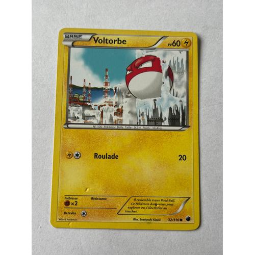 Carte Pokémon Voltorbe 32/116