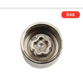 Écrou De Verrouillage De 2,2 De Roue Antivol De Voiture, Manchon D'adaptateur De Clé, Outils De Réparation De Démontage Pour Bmw Série 1, 3, 5, 6, 7, Tage X5, X6, Z4, 1 Pc