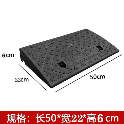Noir-6 Cm - Kit De Rampes De Trottoir Légères Et Portables, Rampe De Seuil En Plastique Rapide Pour Voiture, Remorque, Camion, Vélo, Moto