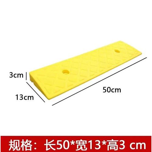 Jaune-3 Cm - Kit De Rampes De Trottoir Légères Et Portables, Rampe De Seuil En Plastique Rapide Pour Voiture, Remorque, Camion, Vélo, Moto
