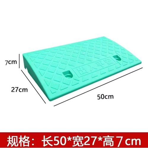 Vert-7 Cm - Kit De Rampes De Trottoir Légères Et Portables, Rampe De Seuil En Plastique Rapide Pour Voiture, Remorque, Camion, Vélo, Moto