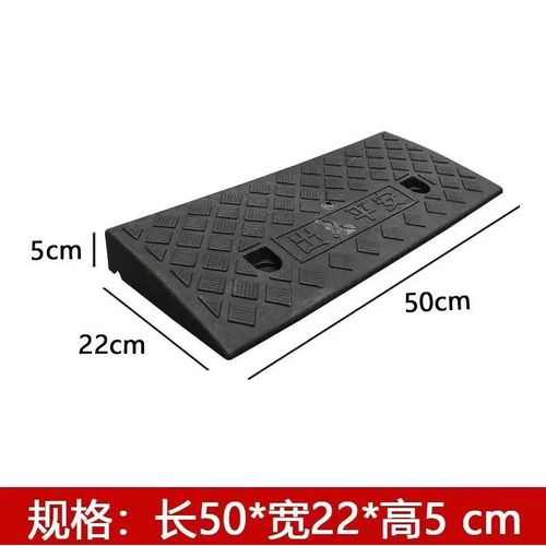 Noir-5 Cm - Kit De Rampes De Trottoir Légères Et Portables, Rampe De Seuil En Plastique Rapide Pour Voiture, Remorque, Camion, Vélo, Moto