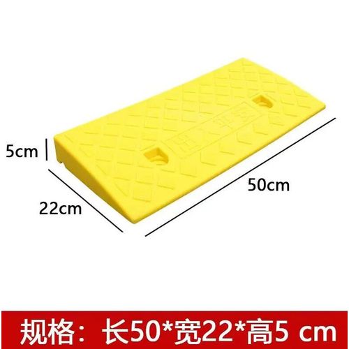 Jaune-5 Cm - Kit De Rampes De Trottoir Légères Et Portables, Rampe De Seuil En Plastique Rapide Pour Voiture, Remorque, Camion, Vélo, Moto