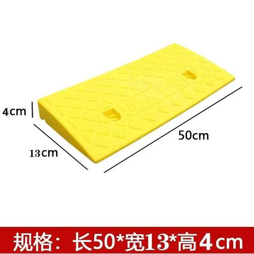 Jaune-4 Cm - Kit De Rampes De Trottoir Légères Et Portables, Rampe De Seuil En Plastique Rapide Pour Voiture, Remorque, Camion, Vélo, Moto
