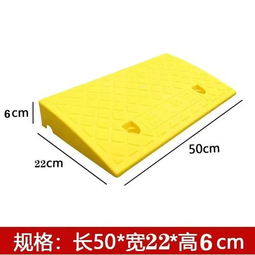 Jaune-6 Cm - Kit De Rampes De Trottoir Légères Et Portables, Rampe De Seuil En Plastique Rapide Pour Voiture, Remorque, Camion, Vélo, Moto