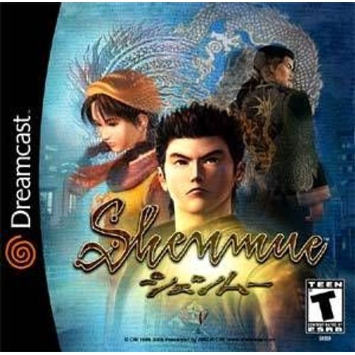 Shenmue (Version Us)