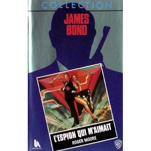 James Bond 007 "L' Espion Qui M' Aimait"