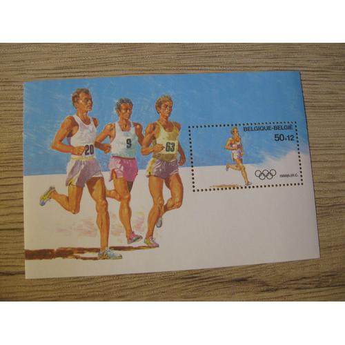 Bloc Timbre Belgique "Marathonien" N° 58 Neuf - 1988