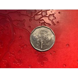 Pièce De 5 Roupies Des Seychelles - 1997