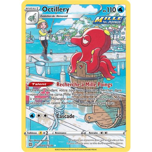 Octillery - Tg03/Tg30 - Stars Etincelantes