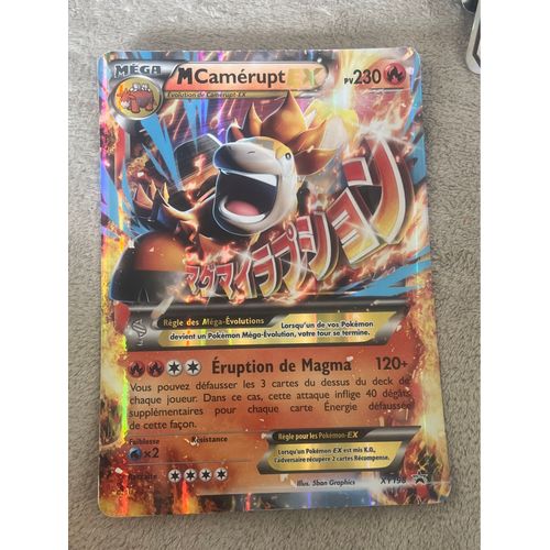 Lot De 3 Cartes Jumbo Pokémon Zygarde Gx Sm122 Carte Promo. Mlaggron Ex Xy87 Carte Promo. Mcamérupt Ex Xy198 Carte Promo. 