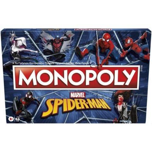 Jeu Societe Monopoly Spiderman 2-6 Joueurs - Plateau Classique Version Française - Set Spider-Man + 1 Carte Tigre - Dc - Famille, Enfant - Nouveaute