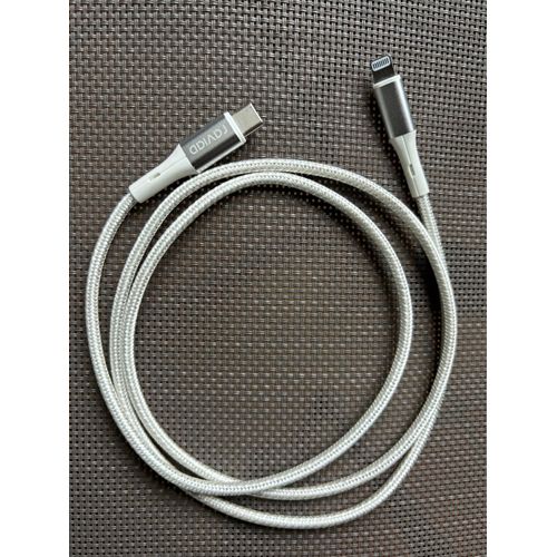 Câble usb c- lightning blanc 50cm 