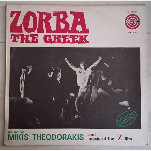 Zorba The Greek ( Le Grec )