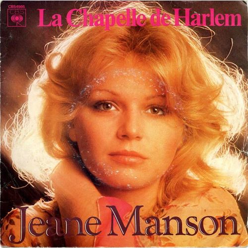 La Chapelle De Harlem<Br>Les Larmes Aux Yeux