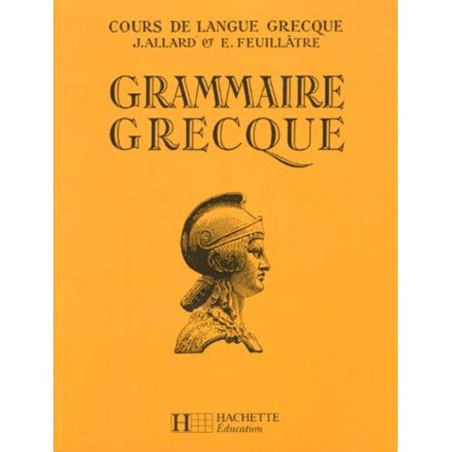 Grammaire Grecque