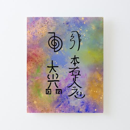 Canevas imprimer Reiki Master Energy Symboles dans l'univers Impression sur toile Roulée Tableau Art Décoration Murale / Sans cadre 40X50cm