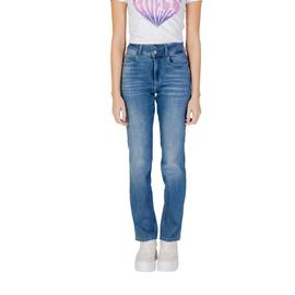 Jeans guess femme online pas cher