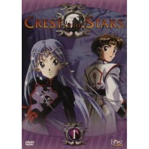 Crest Of The Stars Vol 1