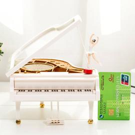 Soldes Petite Fille Piano - Nos bonnes affaires de janvier