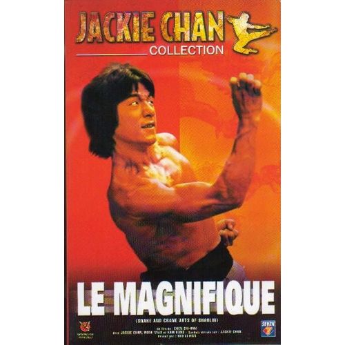 Le Magnifique