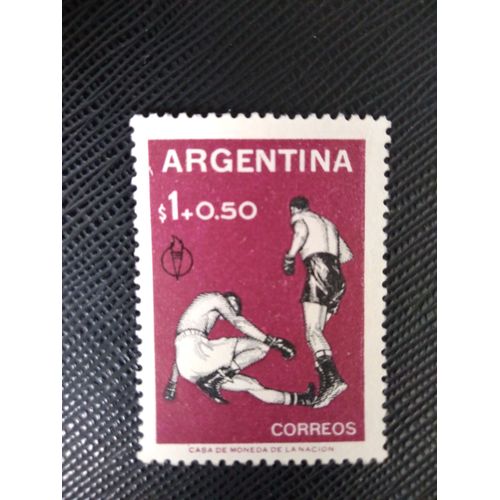 Timbre Argentine Yt 609 3èmes Jeux Sportifs Panaméricains, Boxe 1959 ( 141207 )