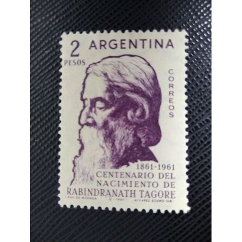Timbre Argentine Yt 643 Centenaire De La Naissance De Rabindranath Tagore (1861-1941) 1961 ( 141207 )