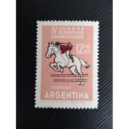 Timbre Argentine Yt 672 4èmes Jeux Sportifs Panaméricains, Équitation 1963 ( 141207 )