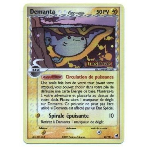 Pokemon Francaise Ex Ile Des Dragons Holo Inv N° 20/101 Demanta