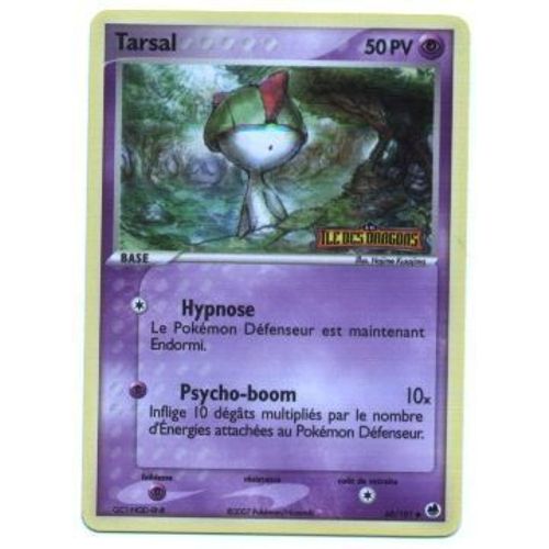 Pokemon Francaise Ex Ile Des Dragons Holo Inv N° 60/101 Tarsal