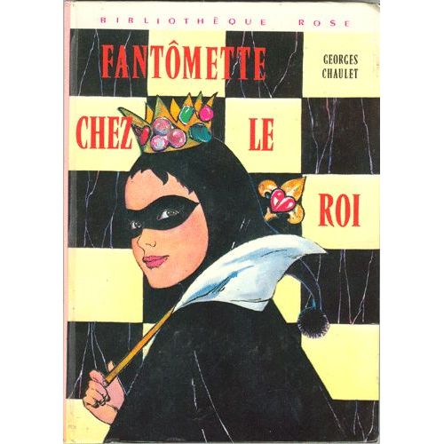 Fantomette Chez Le Roi