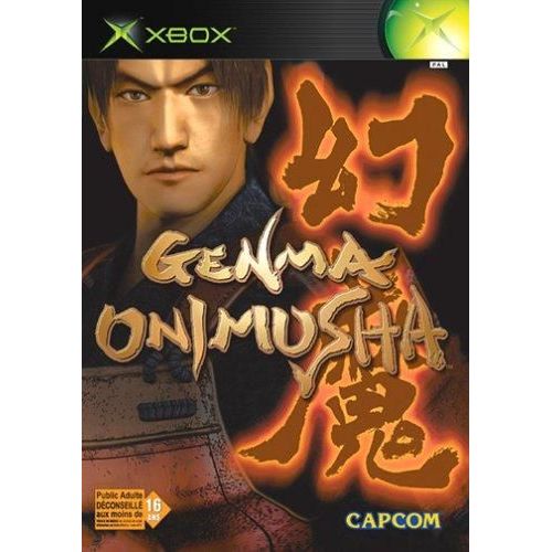 Genma Onimusha Xbox