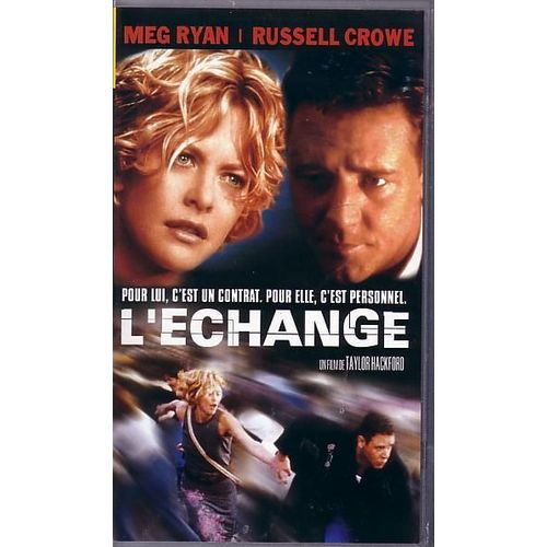 L'echange