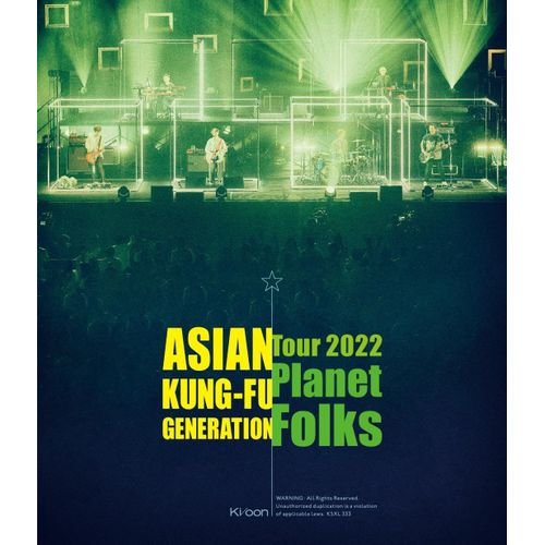 19 Asian Kung-Fu Generation Tour 2022 () (Blu-Ray) ()