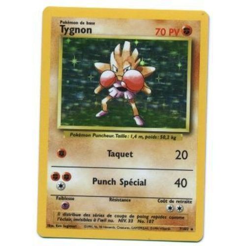 Pokemon Francaise Base Édition 2 (Ed 2) Holo N° 7/102 Tygnon