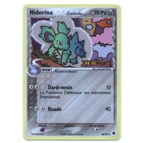 Pokemon Francaise Ex Ile Des Dragons Holo Inv N° 34/101 Nidorina