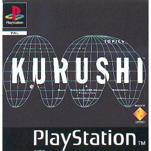 kurushi ps1