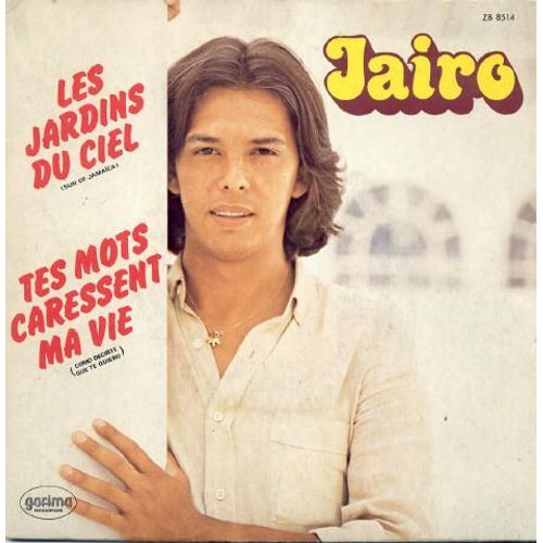 Les Jardins Du Ciel