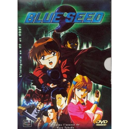 Blue Seed - Intégrale