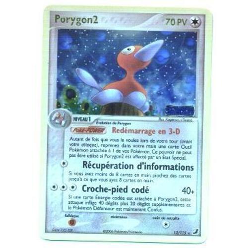 Pokemon Francaise Ex Forces Cachees Holo Titre Or N° 12/115 Porygon 2