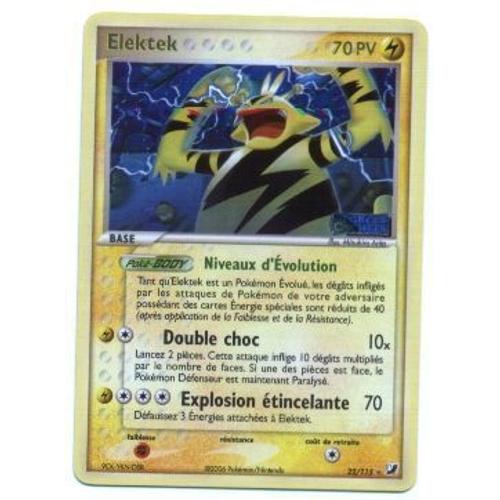 Pokemon Francaise Ex Forces Cachees Holo Titre Or N° 22/115 Elektek