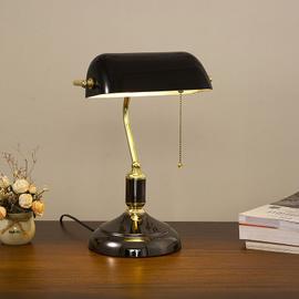 Lampe de table/lampe de notaire classique bronze - Banquier
