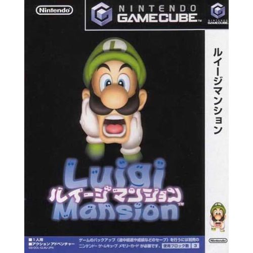 Luigi's Mansion (Version Japon) Gamecube