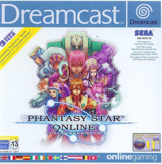 dreamcast pal exclusives