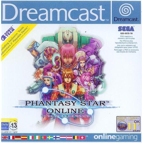 Phantasy Star Online Dreamcast